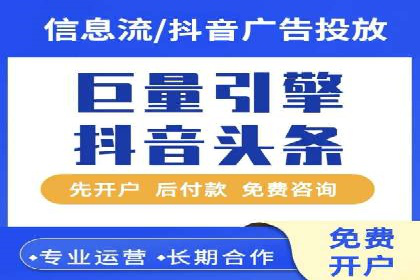成功案例分享：SEM竞价员如何实现业绩增长
