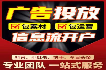 百度推广案例：提升企业品牌形象与知名度