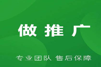SEM推广竞价案例：品牌知名度提升之道