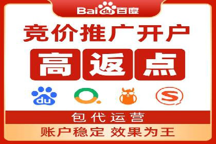 社交媒体信息流广告的投放技巧与效果展示